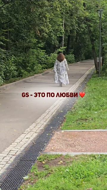 Скидка на первый заказ в комментариях 👉🏻