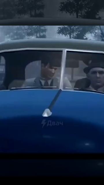 MAFIA II СЕКРЕТНАЯ КОНЦОВКА ИГРЫ