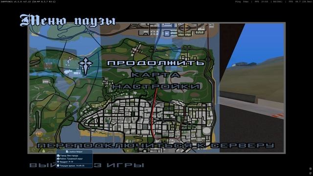 блок-постик