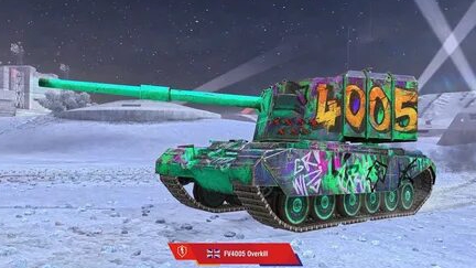 Прокачиваем с самого нуля FV4005