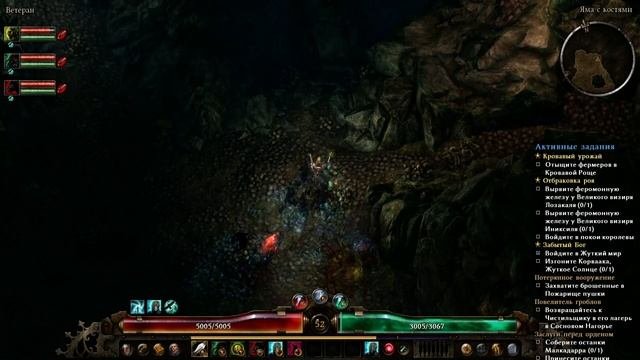 Grim Dawn Forgotten Gods. Прохождение. Часть 78