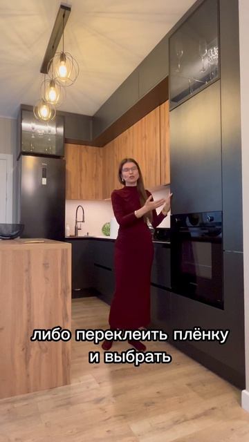 Кухня в центре квартиры. Васту-советы.