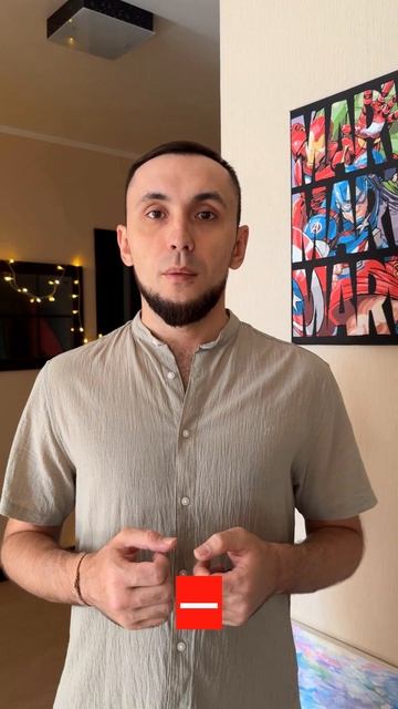 Списание долга без банкротства