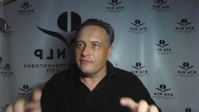 как быть в конфликте