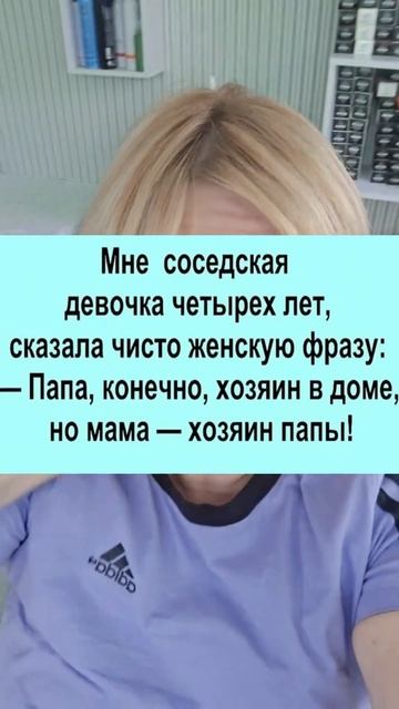 Мне девочка сказала    —  Заимствовал два видео из интернета: