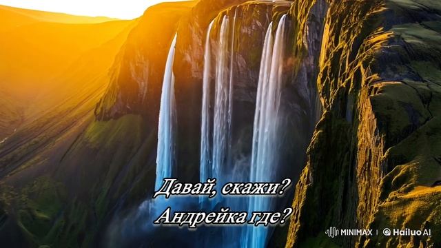 Эгф сообщения