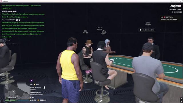 Видео без названия — сделано в Clipchampоеое