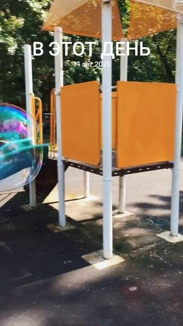 А вы помните, что было 4 года назад? 
#актриса #шоу #семья #дети