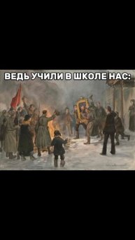 Песня про Белую гвардию.