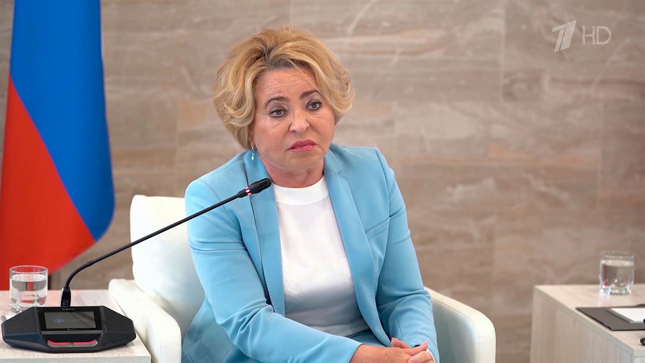 Валентина Матвиенко высоко оценила меры поддержки участников СВО в Севастополе