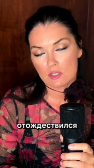 Как гею полюбить женщину? Добавляйся в закрытую группу,ссылка в описании #отношения #психология