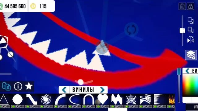 как сделать винил с Ротом