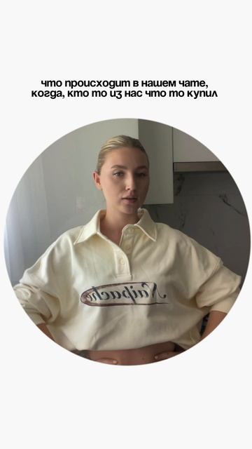 Лонг ozon : 1717867249