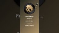 Иван Бунин В стороне далекой от родного края 4