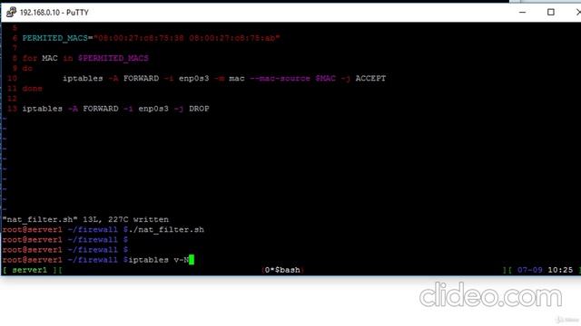 Безопасность в Linux - Полный курс Iptables