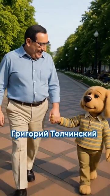 спокой ночи малыши