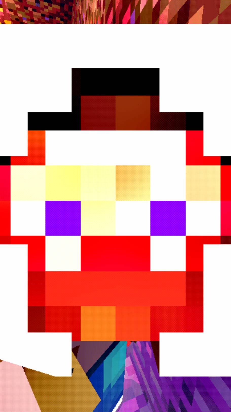 Идём гулять