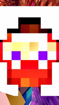 Идём гулять