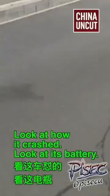 🇨🇳 14 августа в Чжэнчжоу такси внезапно выехало на тротуар, сбив несколько человек. Количество ...