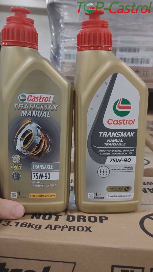 ✔️Castrol Transmax Manual Transaxle 75W-90 - Новая упаковка!