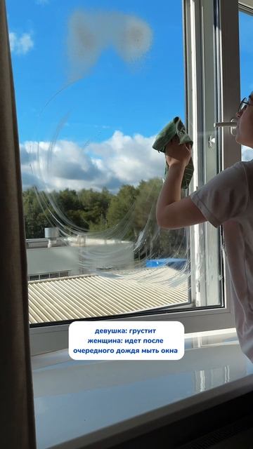 WB#269153142 Ozon#1740810271