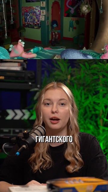 Представь что обычная тихоня вдруг узнает что она принцесса кракенов🐙 #мультфильмнавечер