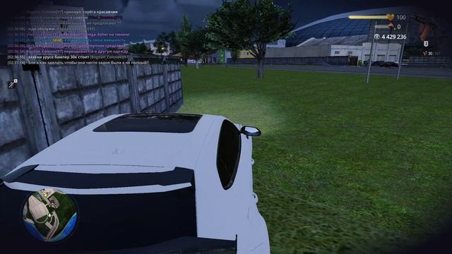 RADMIR CRMP 2025-08-15 02-35-07 - Trim