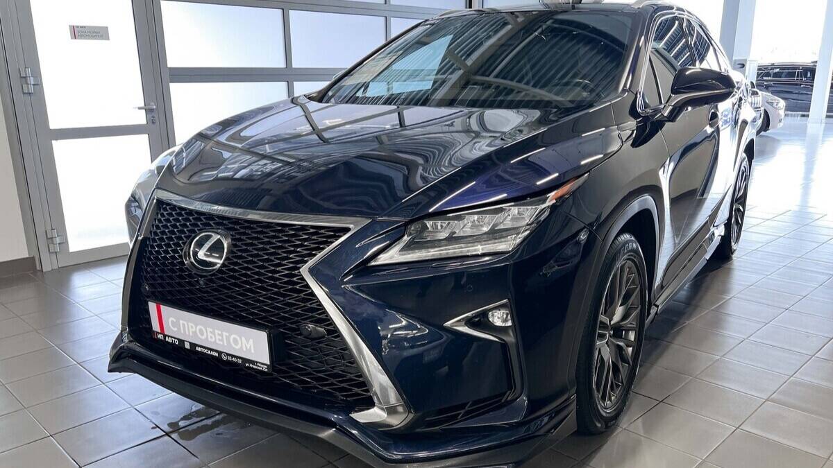 Обзор Lexus RX350, 2018 год | Продажа в Абакане | НП АВТО