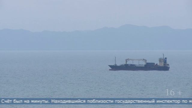 14.08.2025 13-летнего сахалинца унесло в море на надувном матрасе