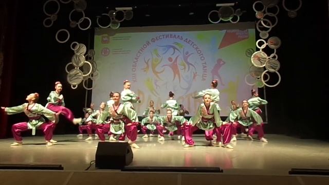 Эффект оригами