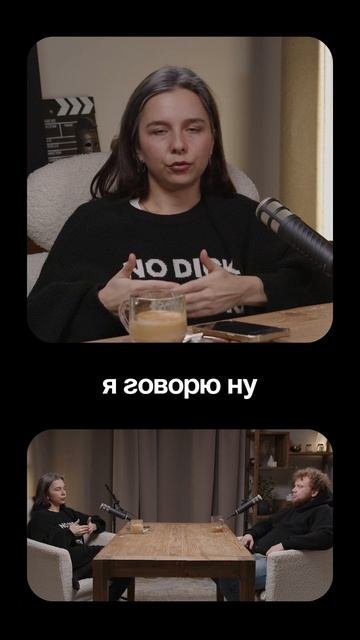 Как врут сотрудники КОФЕЙНИ своим работодателям?  #бизнес #интервью #кофейныйбизнес