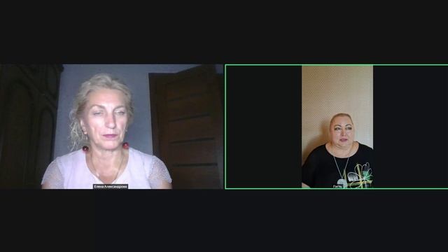 Поток 2 день 56