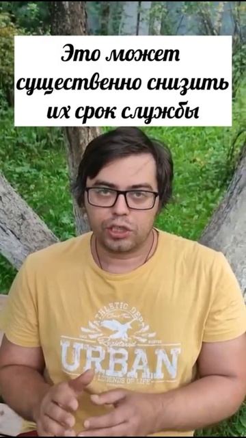 Как спасти электронные приборы
