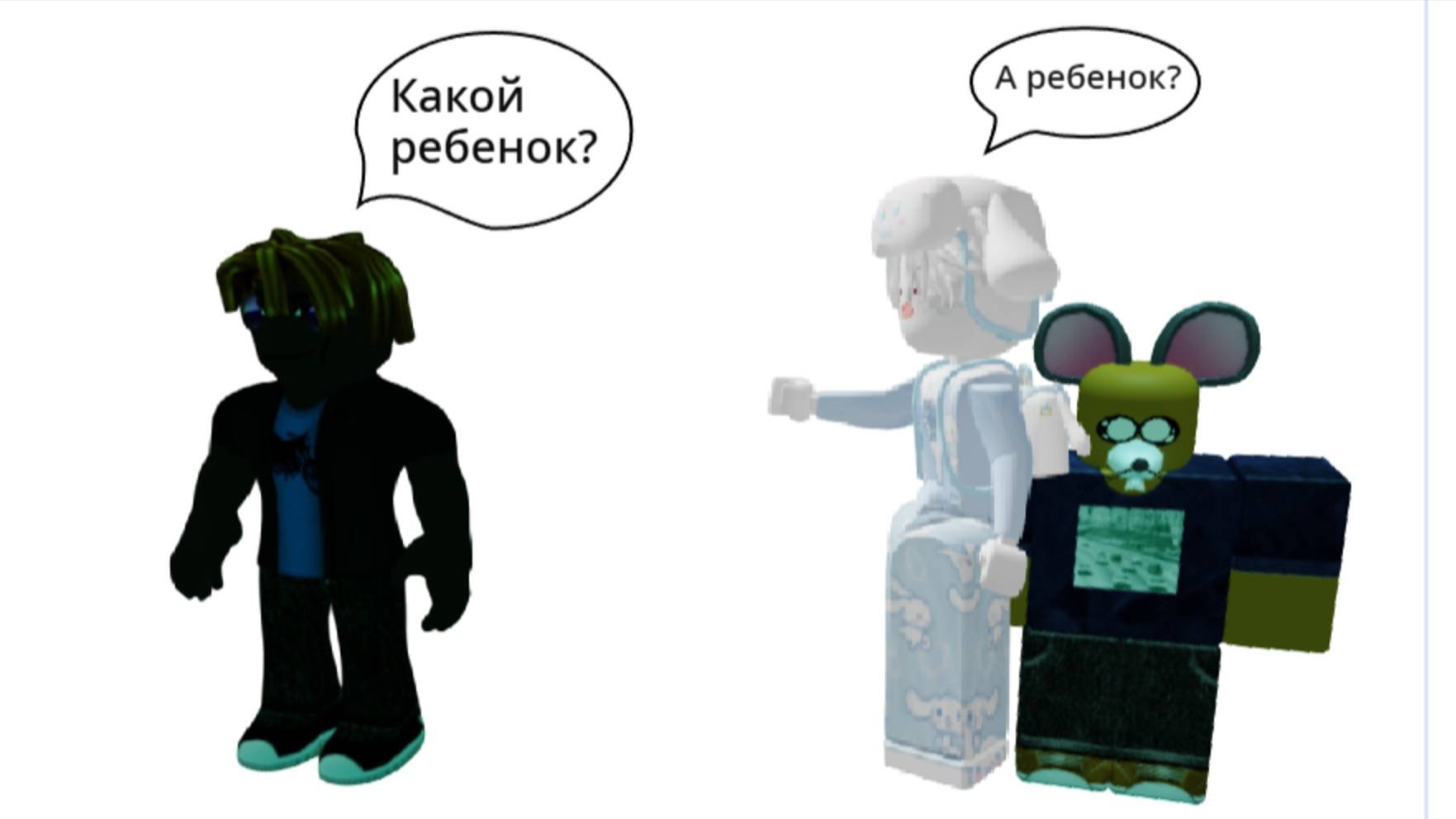 Играю в мертвые канализации😨