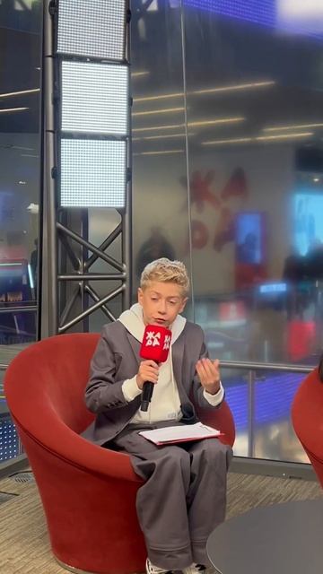 Ведущий на Жара LITE