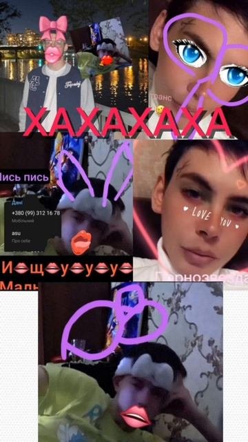 аниме
