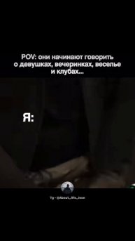 Зачем обсуждать мусор? Tg - @About_life_leon #успех #мотивация #саморазвитие