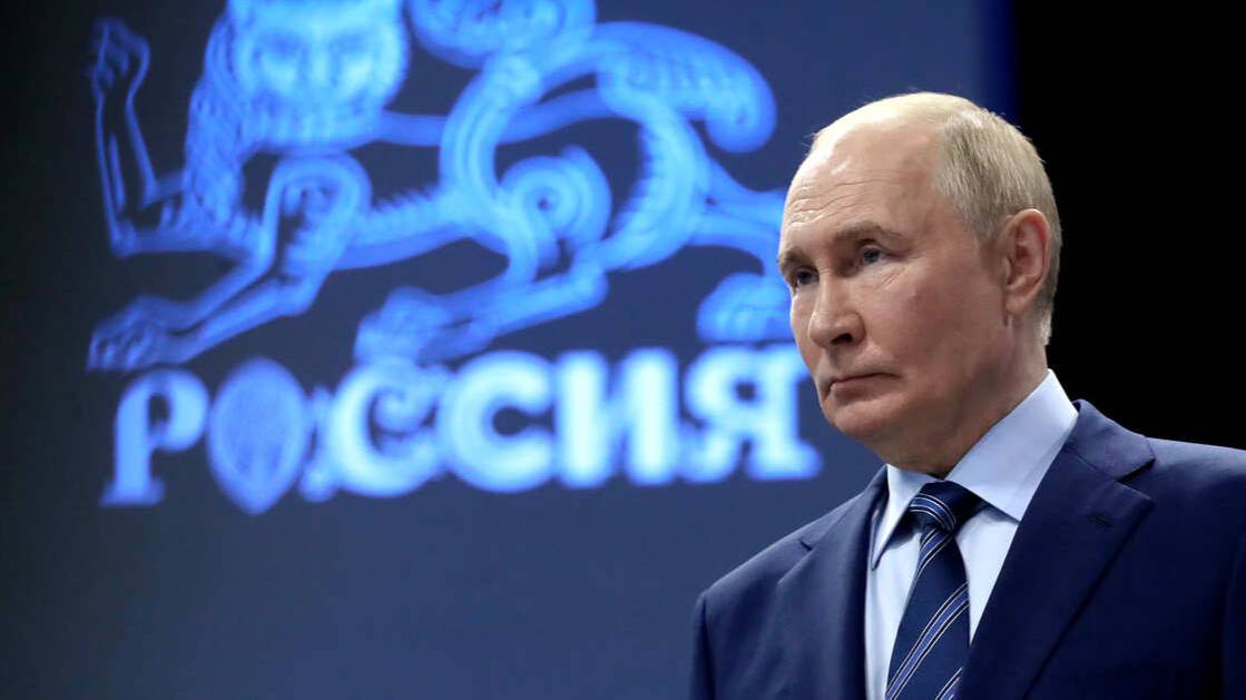 Путин прилетел в Магадан перед встречей с Трампом на Аляске