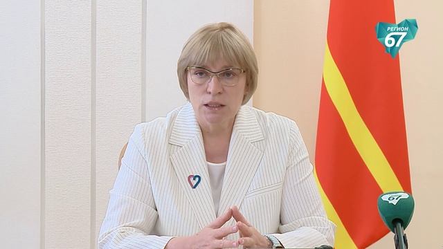 Брифинг Хомутовой 15_08_2025_лого_сайт