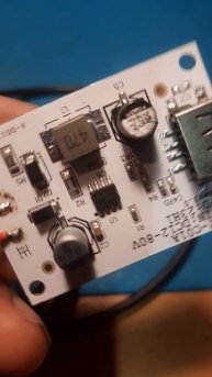 Электровелосипед ASKMY U14. Держатель телефона с ЮЗБ.