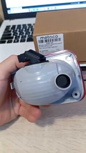 metaco8490004