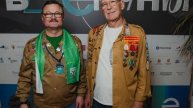 Ветераны студенческих отрядов на слёте ССО-РСО 2024 год. (1)