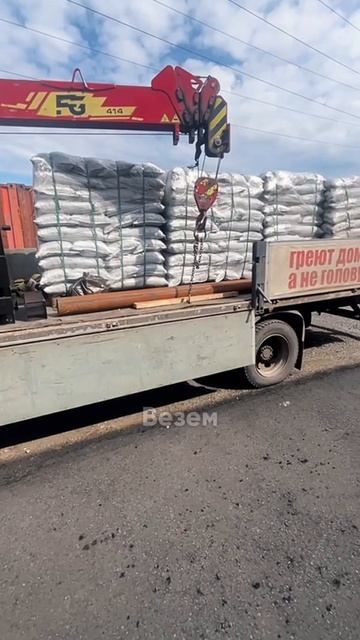 Доставка балахтинского угля и котла Практик 15 кВт