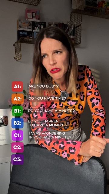 ЕСТЬ МИНУТКА?