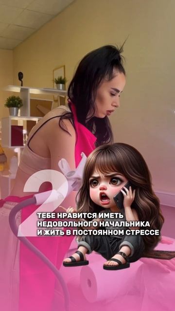 Топ 5 причин не стать лэшмастером!