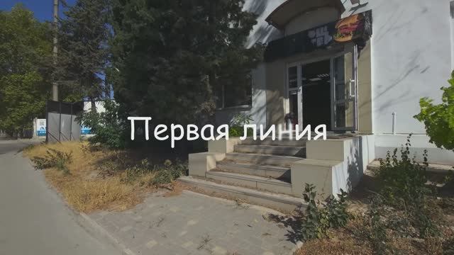 Столовая на Шабалина +7 978 201 7137