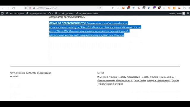 Готовая Схема Заработка на бирже Kwork - заработок в интернете за февраль 2023 на фрилансе