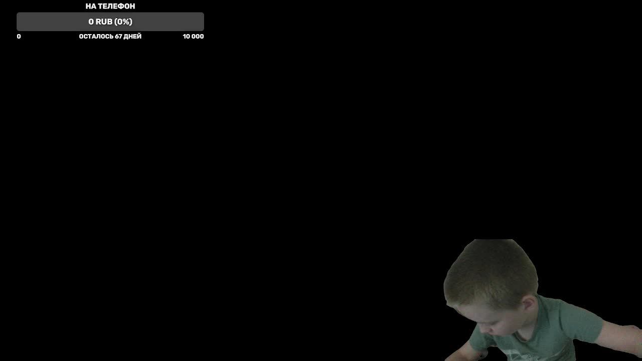 Хеллоу неигбор bendymod