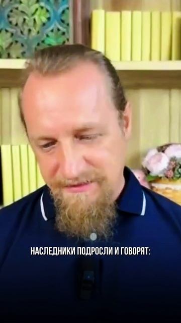 ИСТОРИЯ ИЗ ЖИЗНИ ПРО ДЕНЬГИ
