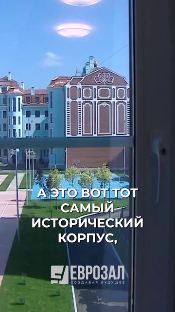 Кресла для зала ЕВРОЗАЛ в Нахимовском училище СПб часть 2 #shorts #eurozal